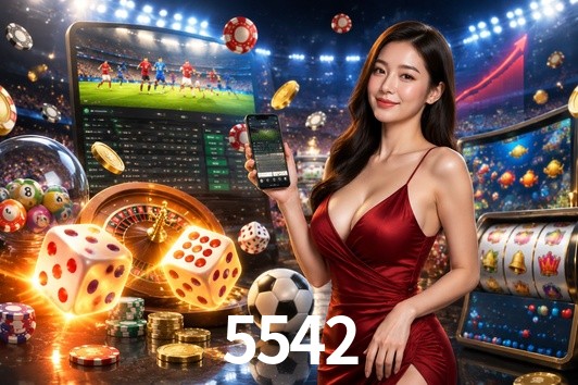Secure Login 5542